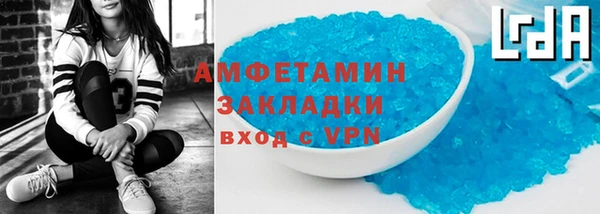 mdpv Богородицк