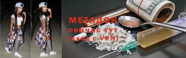 MESCALINE Богданович